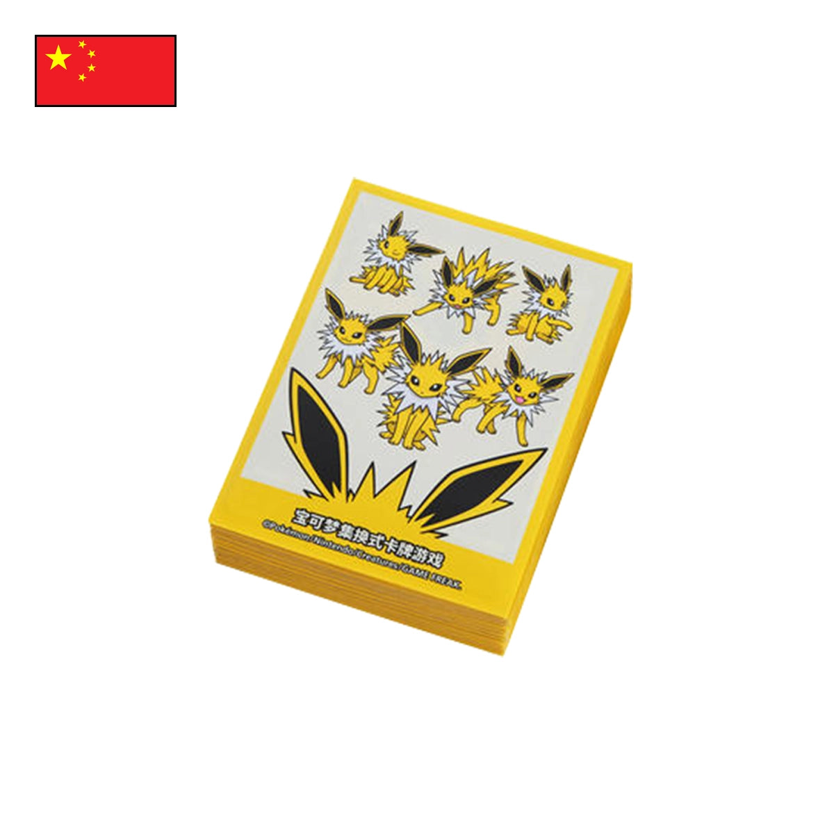 Pokémon: Jolteon Advanced Gift Box CSH2 - Chinesisch